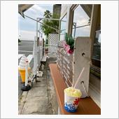 三河周遊記じゃん
