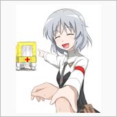 左耳が遺体・・・