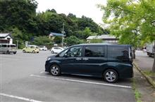ちょっと遠足
