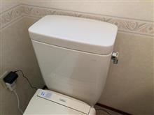 トイレの修理（レバー・排水弁の交換）