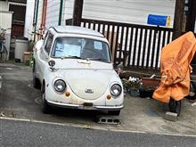 たまたま見かけた360
