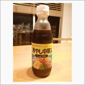 冷やし中華のつゆ