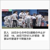 ぜひ試乗してみたいですね・・・