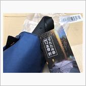 “骨”の漢字がおしかったよ