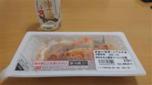汗をかいた体に水分と塩分補給？