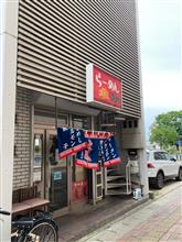ラーメンお買い物ドライブin久留米~鳥栖 ラーメンお買い物ドライブin久留米~鳥栖