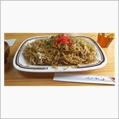 五目焼きそば