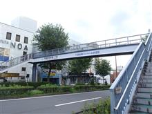 母校から母校