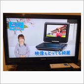 夢グループ多機能プレーヤー