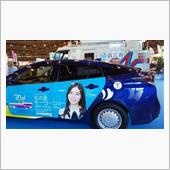 名古屋モーターショー2019
