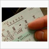 二匹目のドジョウはいなかった