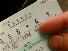 二匹目のドジョウはいなかった