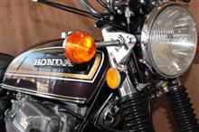 CB750fourのレストアその26(ヘッドライトのハロゲン化)