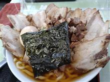 おはやう おはやう
