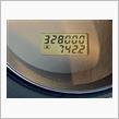 昨日３２８，０００キロ過ぎました！