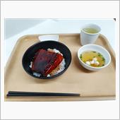 今日は『土用の丑の日』ナンデ ...