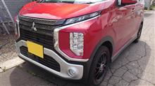 洗車