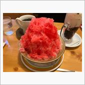コメダ珈琲店　カキ氷ゲット