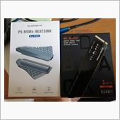 PS5 SSD 増設