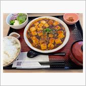 &#39;22.07.23 お昼ごはん