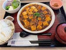 &#39;22.07.23 お昼ごはん
