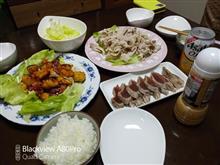 晩御飯作った〜