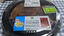 久しぶりに 久しぶりに