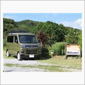 大月へ県民割延長旅に来てます ...