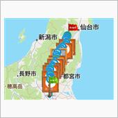 初夏の東北道下り…