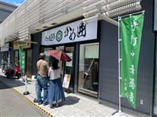 東京２０２０大会１周年記念イベント〜ＴＯＫＹＯ ＦＯＲＷＡＲＤ〜に行ってきました。
