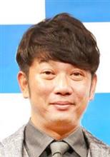 本当に儲かるなら 本当に儲かるなら