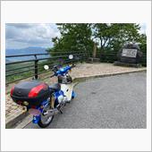 カブ最高👍✨