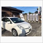 7/24 朝ラー「ラーメンJ ...