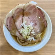 聖 聖