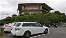 クルマ馬鹿の独り言　何気ない日常の有り難さ。。。