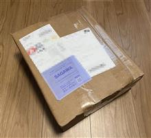 最初からやっとけばよかった・・・