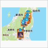 昨日北上 今日南下…