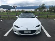 かにめしツアーと不運のCX5