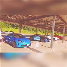 走blog26 ENGINE &#215; ALPINE  A110 ドライビング・レッスン😆