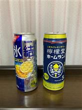 お休み前夜の｢お楽しみ｣😆／