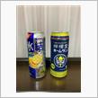 お休み前夜の｢お楽しみ｣😆／