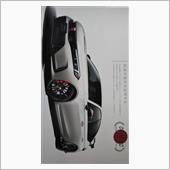 新型シビックtype-R