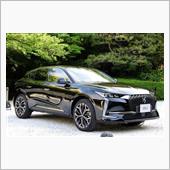#DS4　遂に　けれども