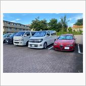洗車…