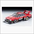 やっぱり1/64ミニカーで7700円は幾ら何でも高いデス…