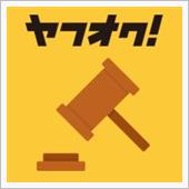 気になる車・・・(^^)998