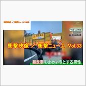 【YouTube動画アップ】 ...