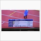 新しい週の始まり・・・♪