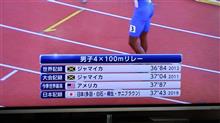 新しい週の始まり・・・♪
