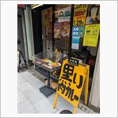 カレーは飲み物でランチ
